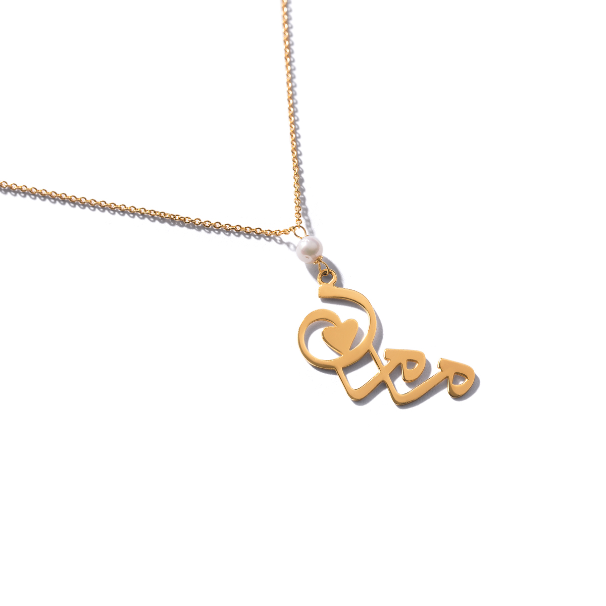 31A4774 گردنبند طلا مامان - Image 1