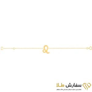 دستبند طلا ساین ماه مردادst23