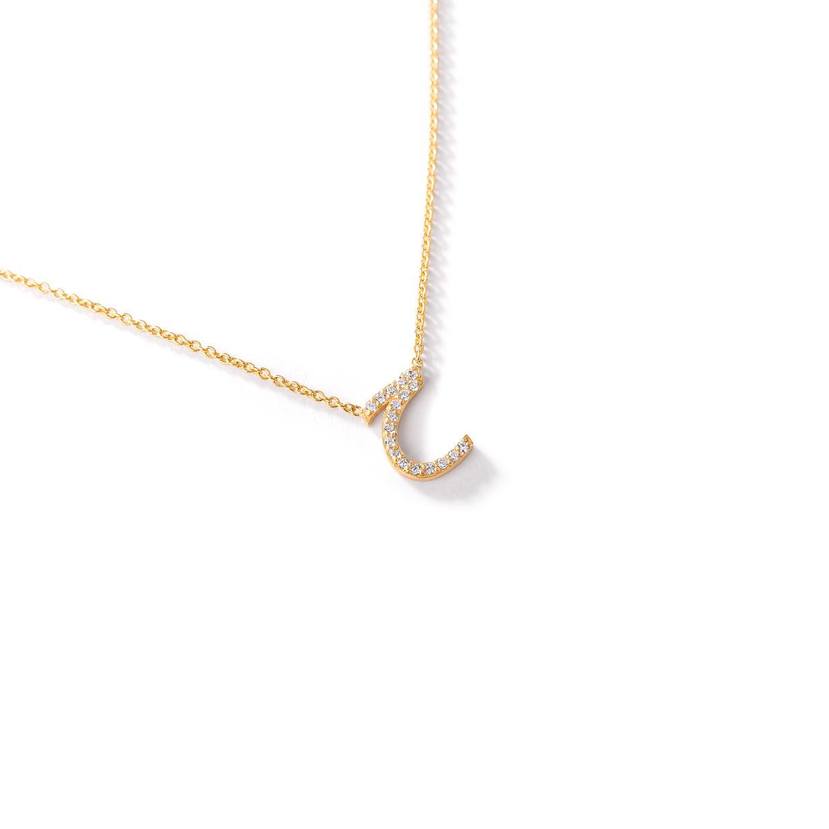 Gold-Necklace-h گردنبند طلا نگین دار حرف "ح" - Image 1
