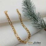 دستبند فیگارو طلا ST3031