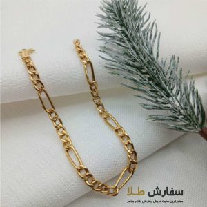 دستبند فیگارو طلا ST3031