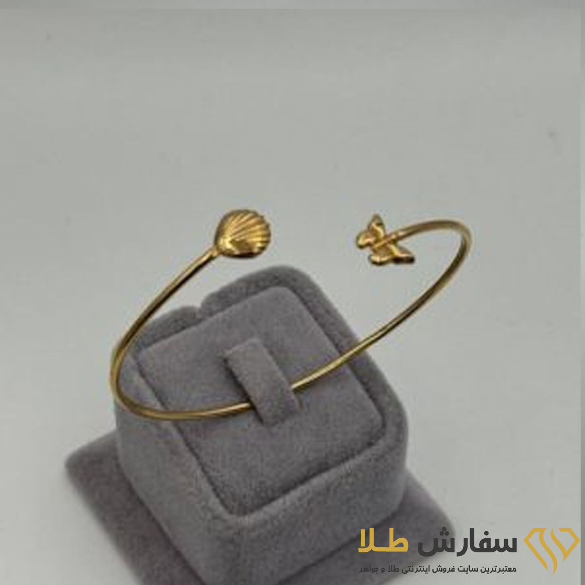 دستبند بنگل طلا طرح گوی و پروانه ST4798 - Image 1