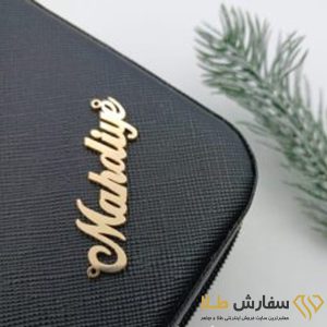 پلاک اسم لیزری مهدیه طلا