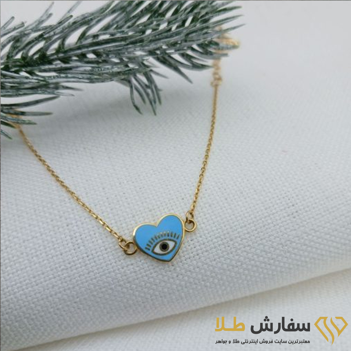 دستبند پلاک مینادار طلا طرح قلب چشم نظر ST4169 دستبند پلاک مینادار طلا طرح قلب چشم نظر ST4169 - Image 1