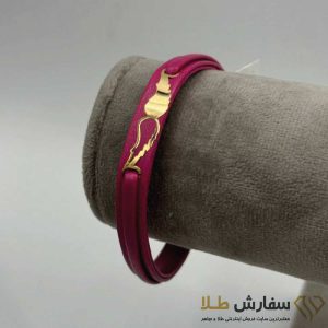 دستبند چرم لیزری طلا طرح 20 سرخابی ST4726