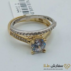 حلقه و پشت حلقه لوکس طرح ساده ST4310