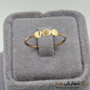 انگشتر مینیمال سه دایره طلا ST5068