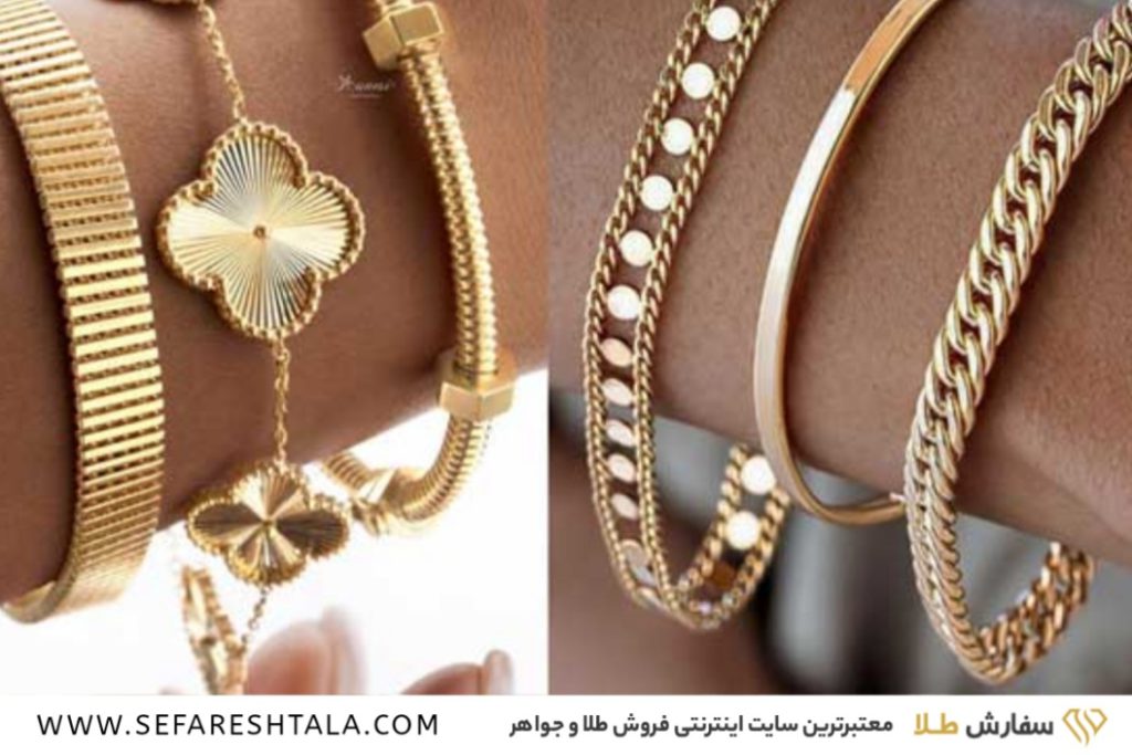 مزایای خرید دستبند طلا زنانه