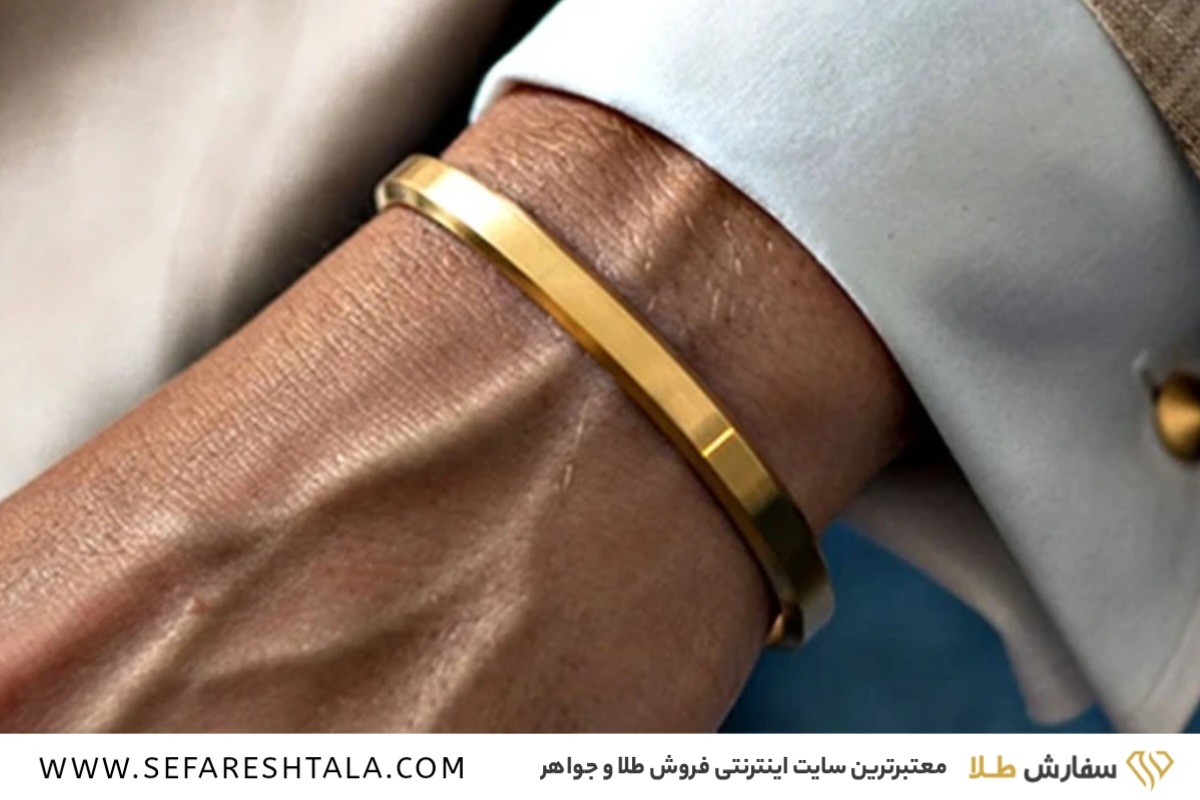 چرا دستبند طلا مردانه برای سرمایهگذاری مناسب است؟