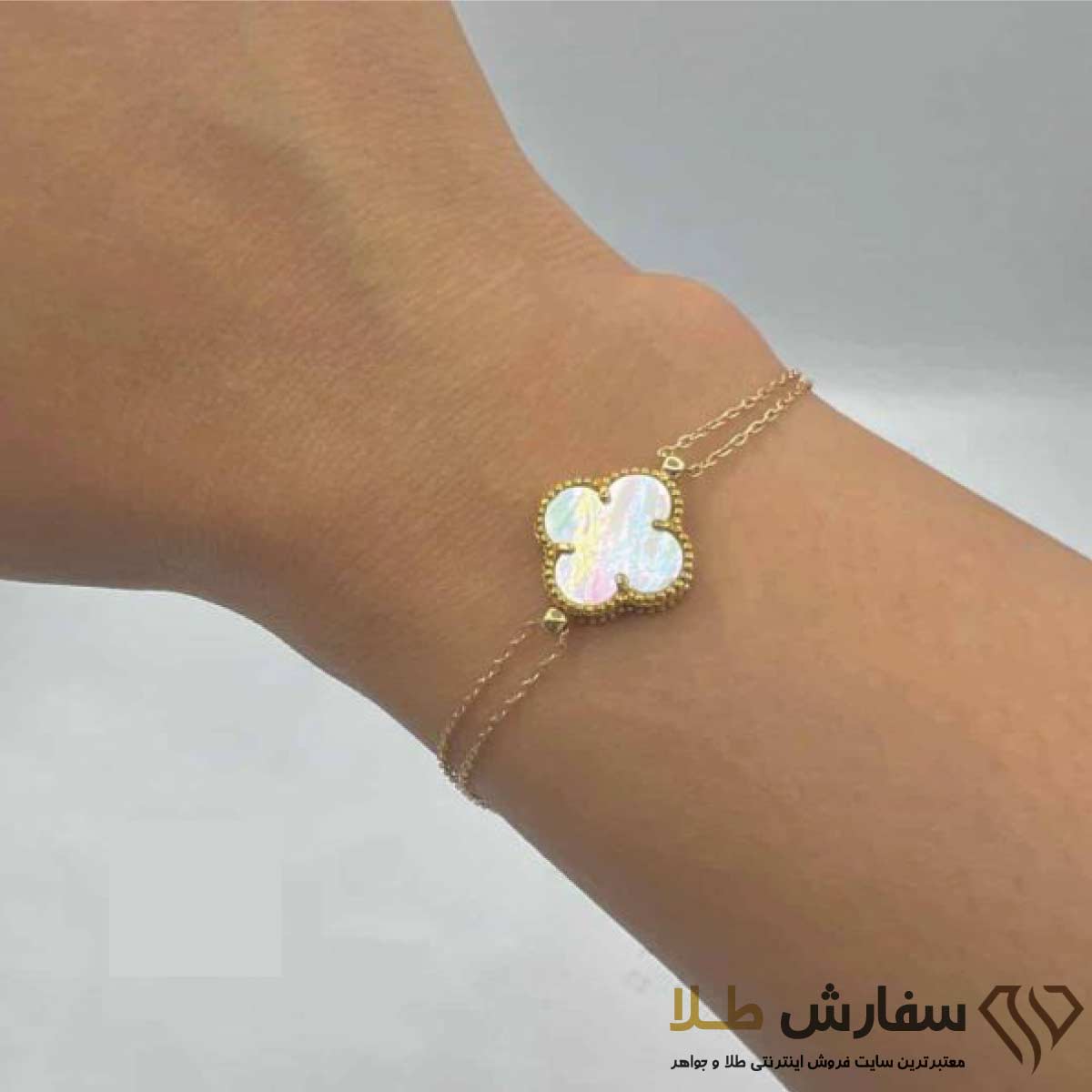 دستبند طلا ون کلیف ST4322 دستبند طلا ون کلیف ST4322 - Image 1