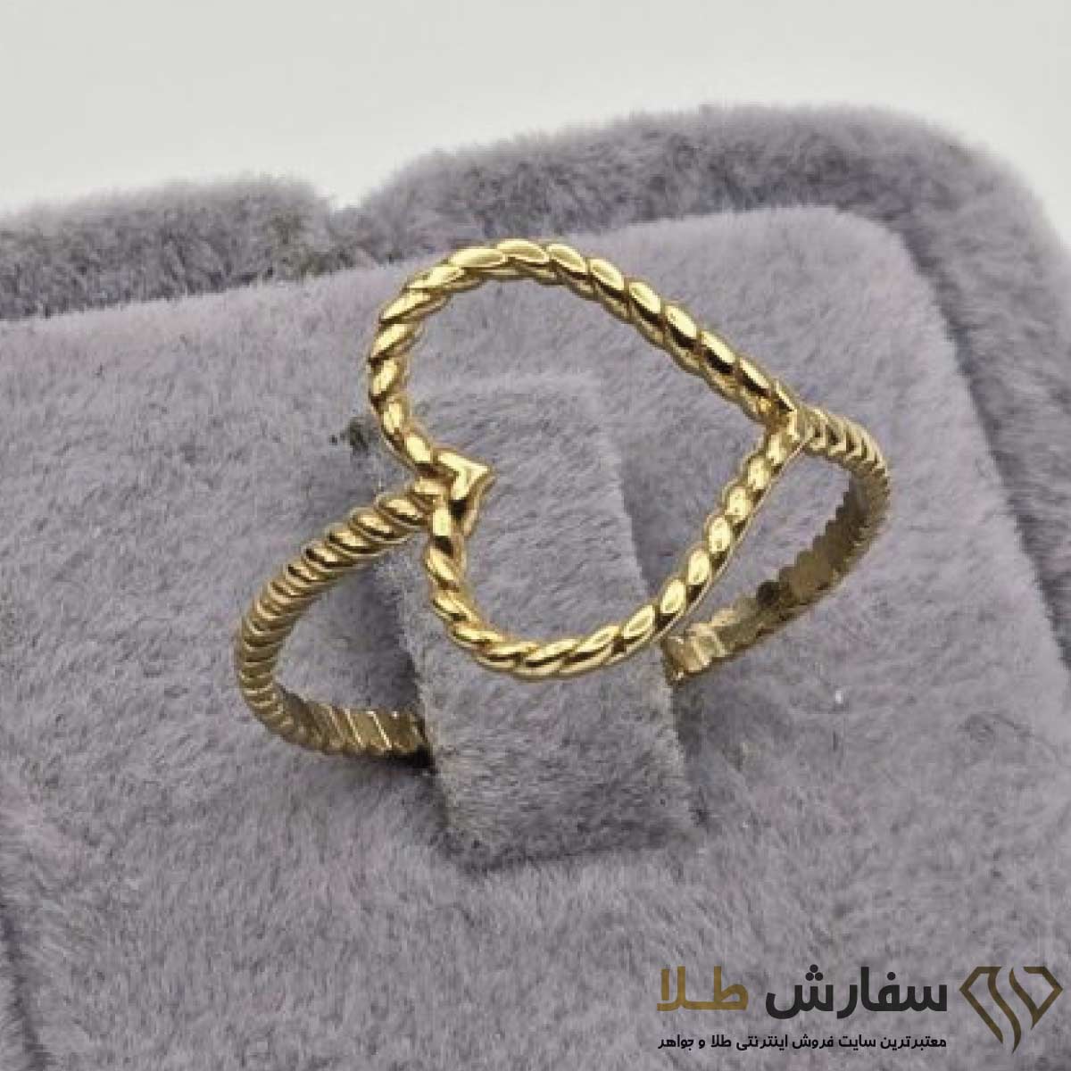 انگشتر مینیمال طرح قلب طنابی ST4886 انگشتر مینیمال طرح قلب طنابی ST4886 - Image 1