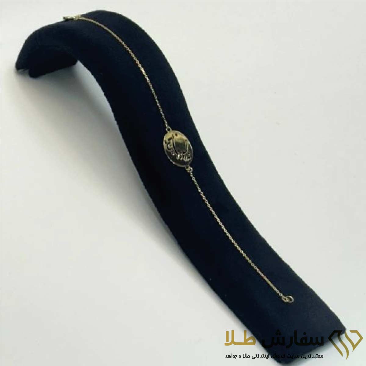 Gold Laser Engraved Bracelet with Inscription Design ST3456 دستبند لیزری طلا طرح نوشته ST3456 - Image 1