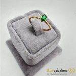 انگشتر طلا سولیتر تک نگین رنگ سبز ST5146