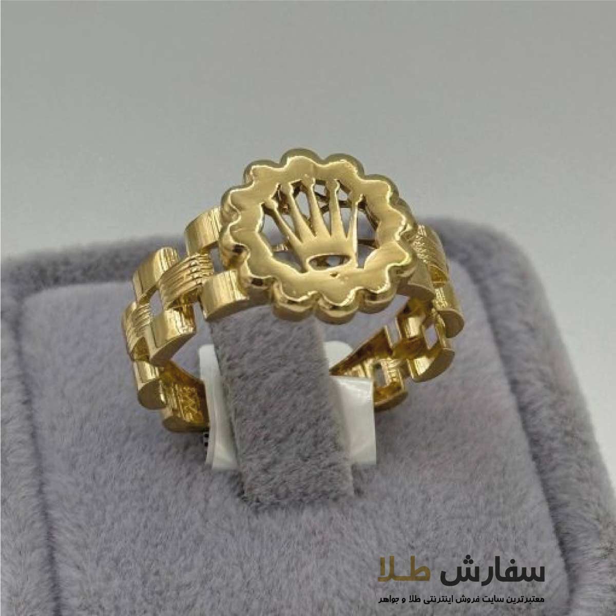انگشتر طلا پورتوفینو تاج ST4636 انگشتر طلا پورتوفینو تاج ST4636 - Image 1