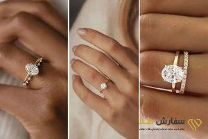 خرید حلقه ازدواج از سفارش طلا