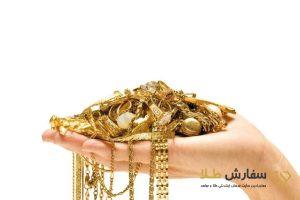 رنگ طلا سفارش طلا