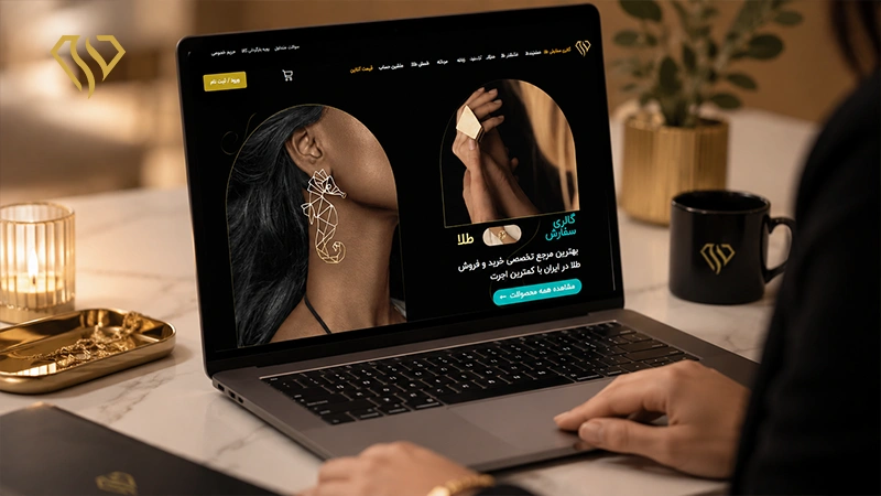 خرید طلا آنلاین از سفارش طلا