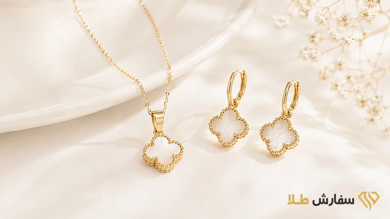 گردنبند و گوشواره طلا زنانه